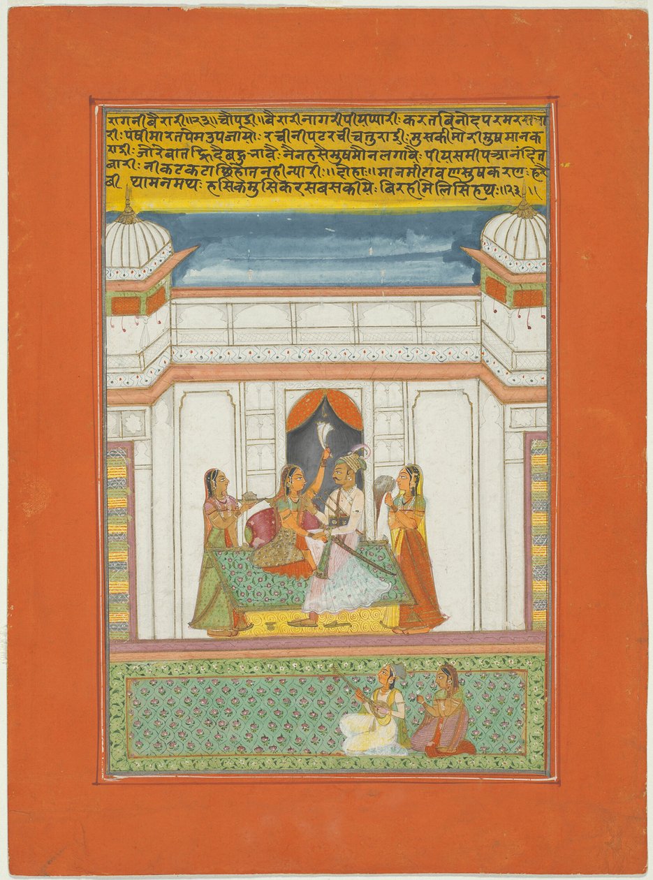 Ragini Bairari, sida från en Jaipur Ragamala-uppsättning av Unknown artist