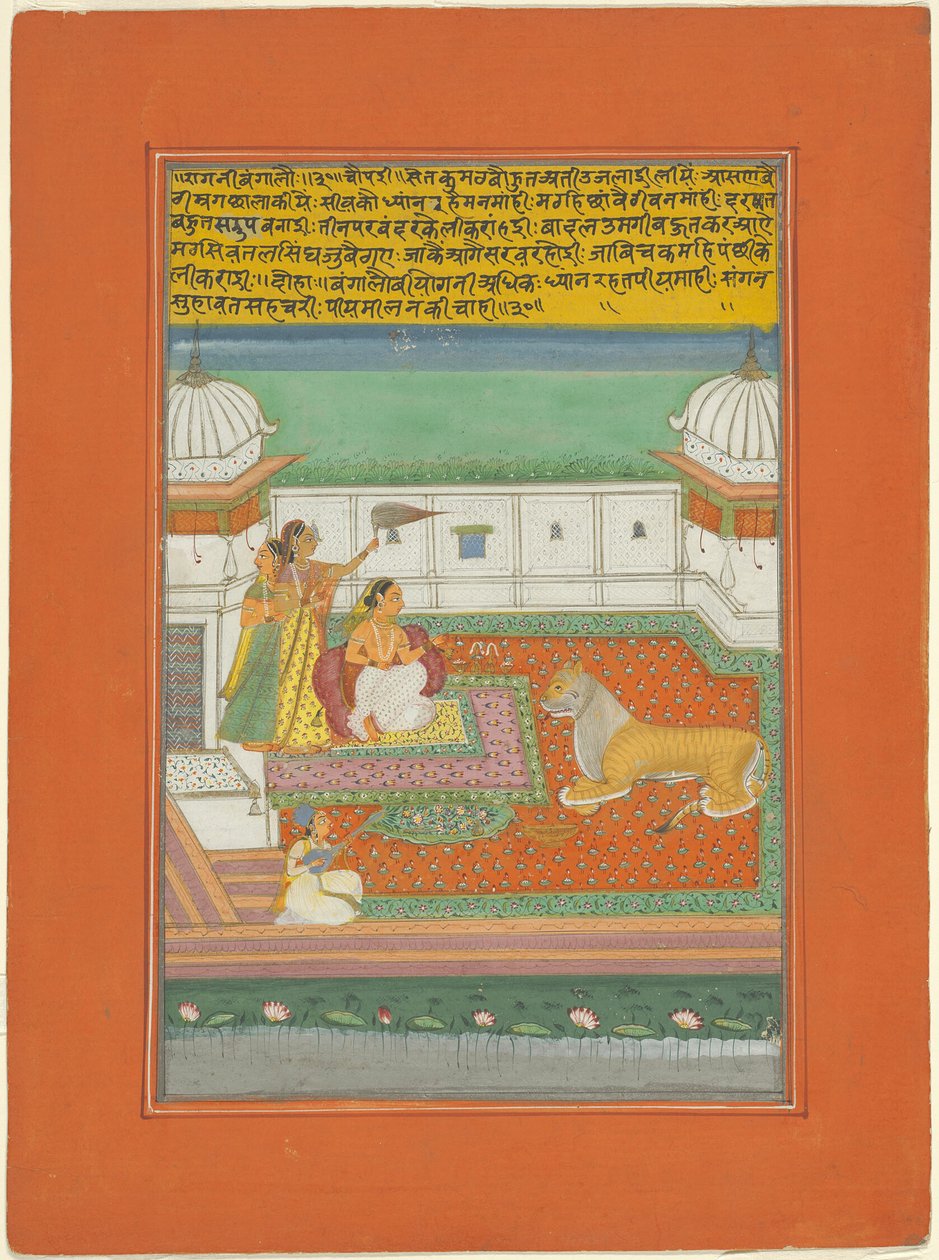 Ragini Bangali, sida från en Jaipur Ragamala-uppsättning av Unknown artist