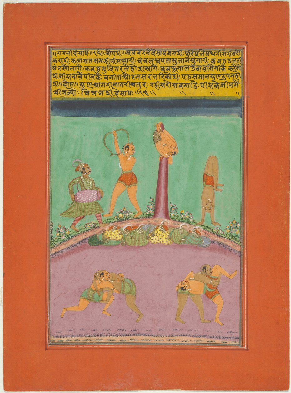 Ragini Desakh, sida från en Jaipur Ragamala-uppsättning av Unknown artist