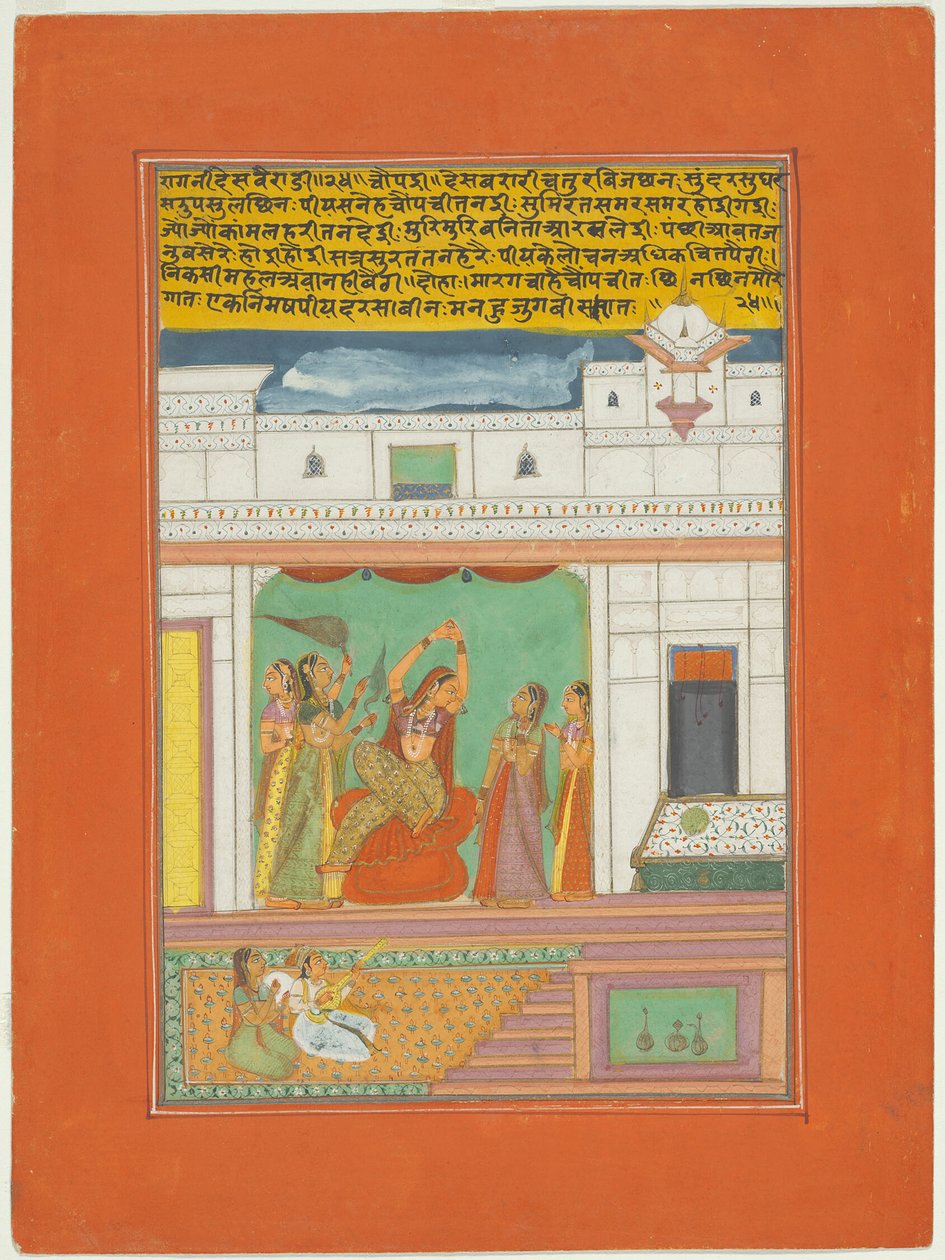 Ragini Desavaradi, sida från en Jaipur Ragamala-uppsättning av Unknown artist