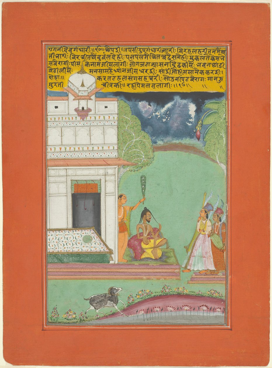 Ragini Devagandhari, sida från en Jaipur Ragamala-uppsättning av Unknown artist