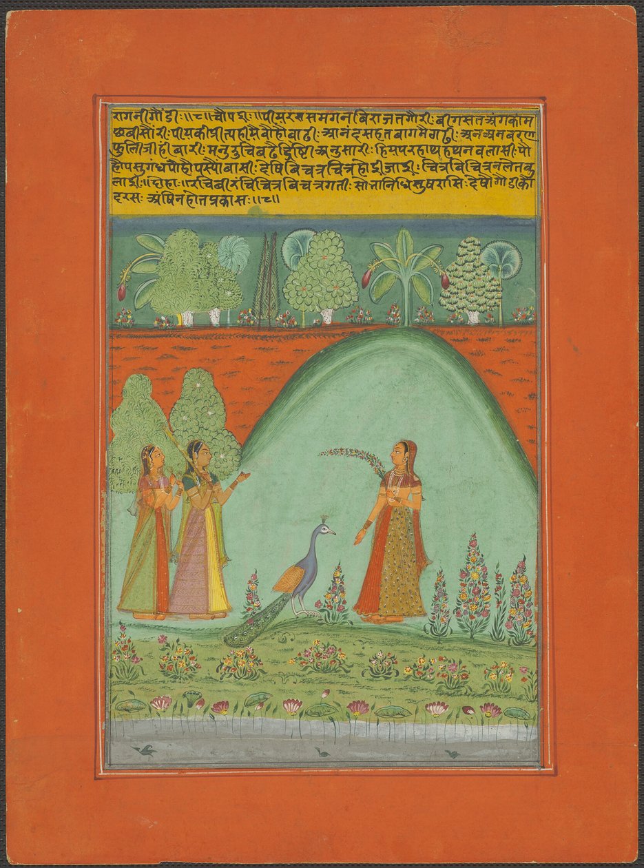 Ragini Gaudi, sida från en Jaipur Ragamala-uppsättning av Unknown artist