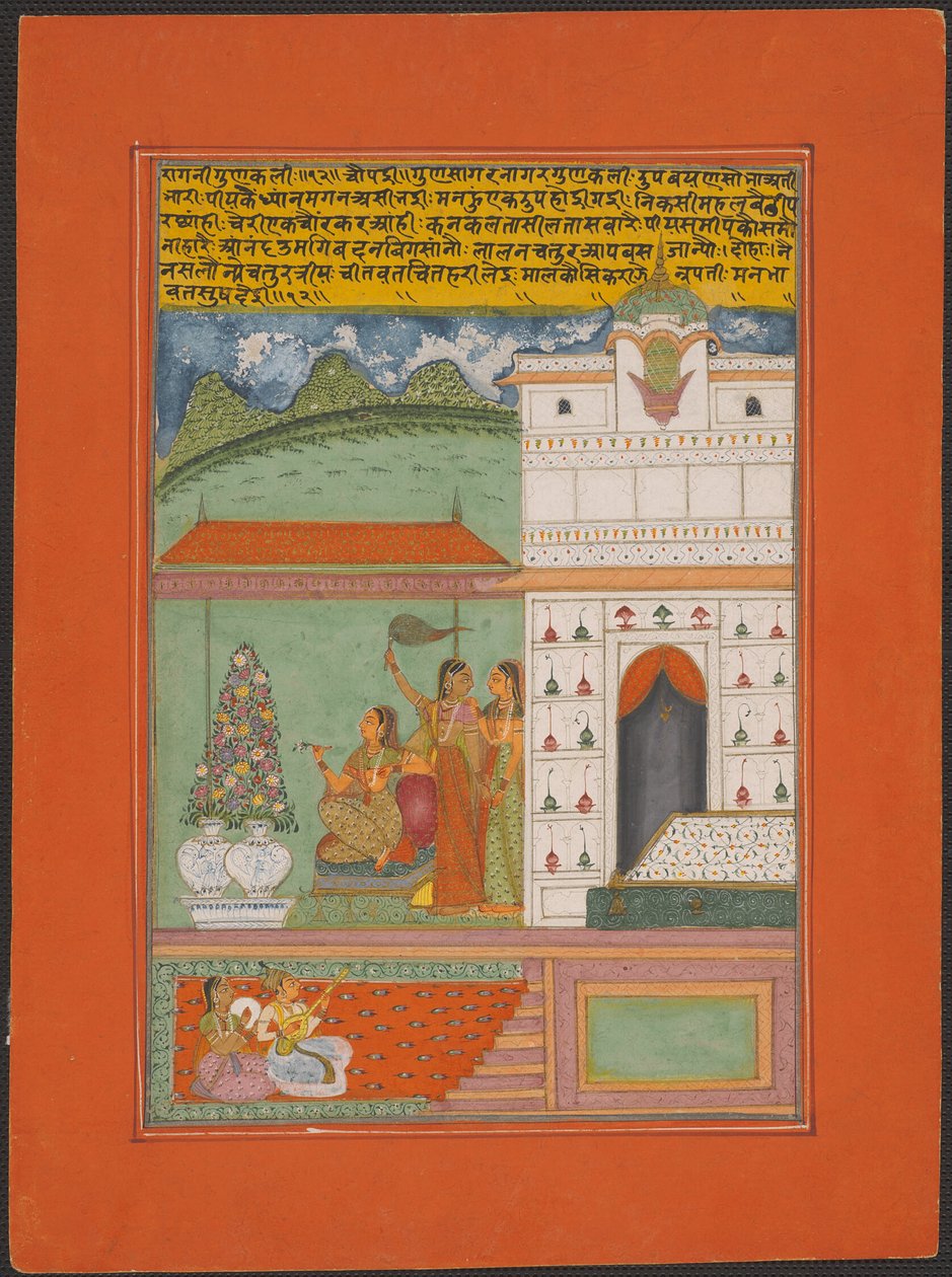 Ragini Gunakali, sida från en Jaipur Ragamala-uppsättning av Unknown artist