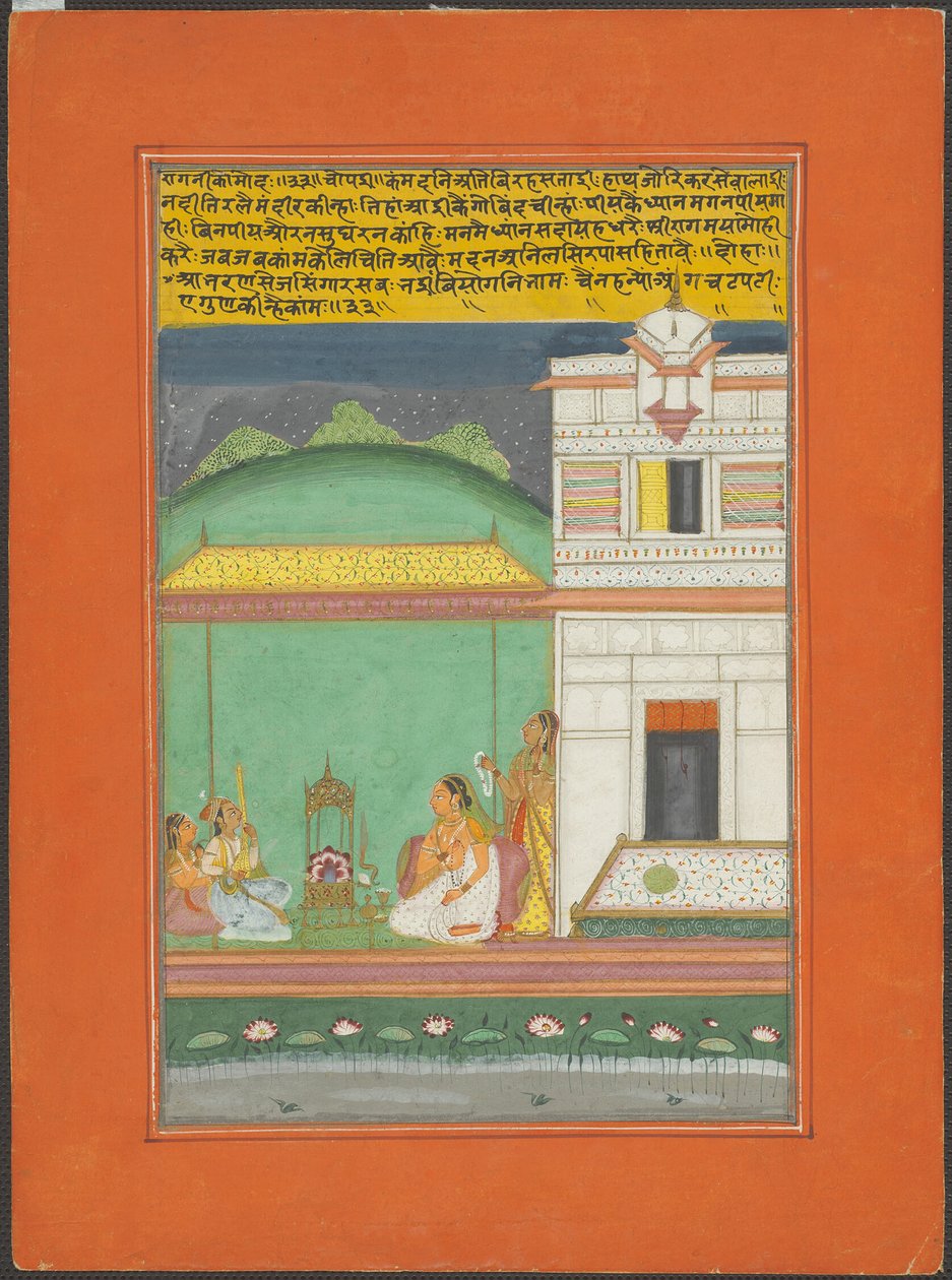 Ragini Kamod, sida från en Jaipur Ragamala-uppsättning av Unknown artist