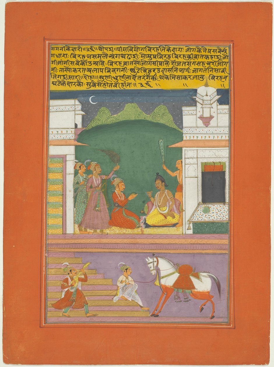 Ragini Kedara, sida från en Jaipur Ragamala-uppsättning av Unknown artist