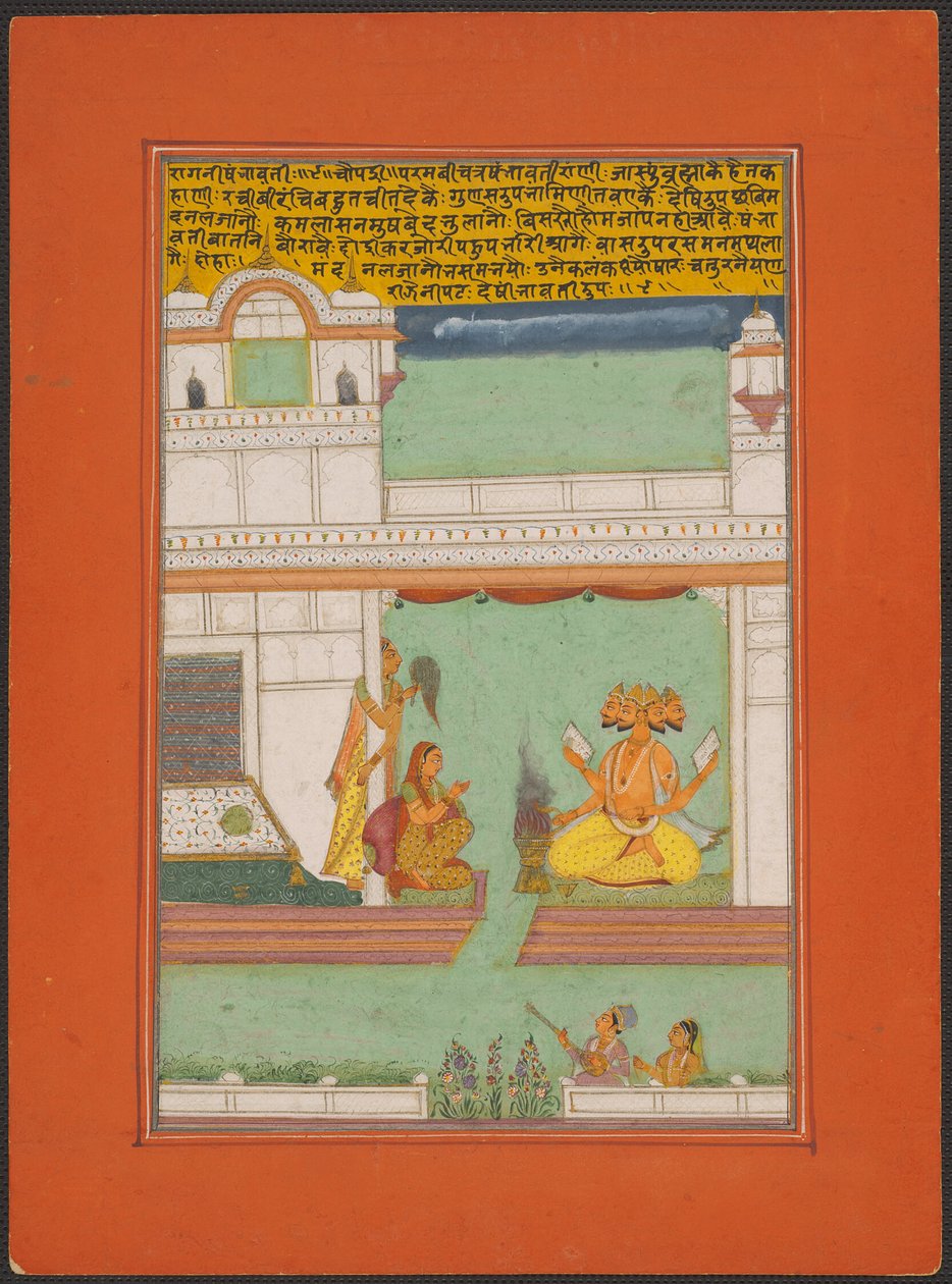Ragini Khambavati, sida från en Jaipur Ragamala-uppsättning av Unknown artist