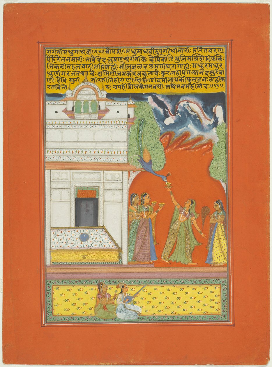 Ragini Madhumadhavi, sida från en Jaipur Ragamala-uppsättning av Unknown artist