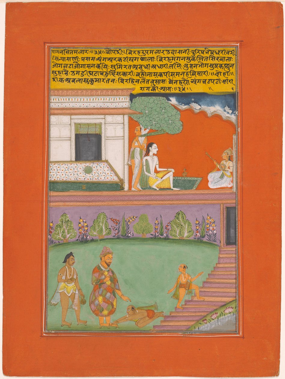 Ragini Setmalar, sida från en Jaipur Ragamala-uppsättning av Unknown artist