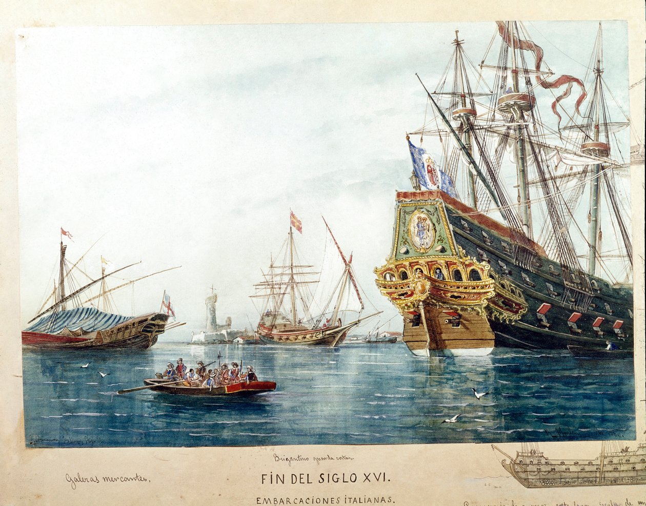 Representation av italienska fartyg, galer, brigantin från 1500-talet (Akvarell av Unknown artist