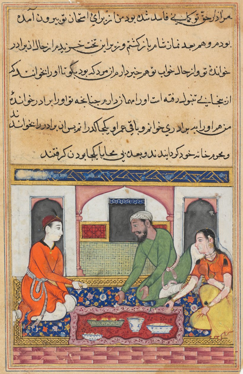 Shahr-Arai och hennes man adopterar hennes älskare som en bror i familjen, från en Tuti-nama (Tales of a Parrot): Fortieth Night av Unknown artist