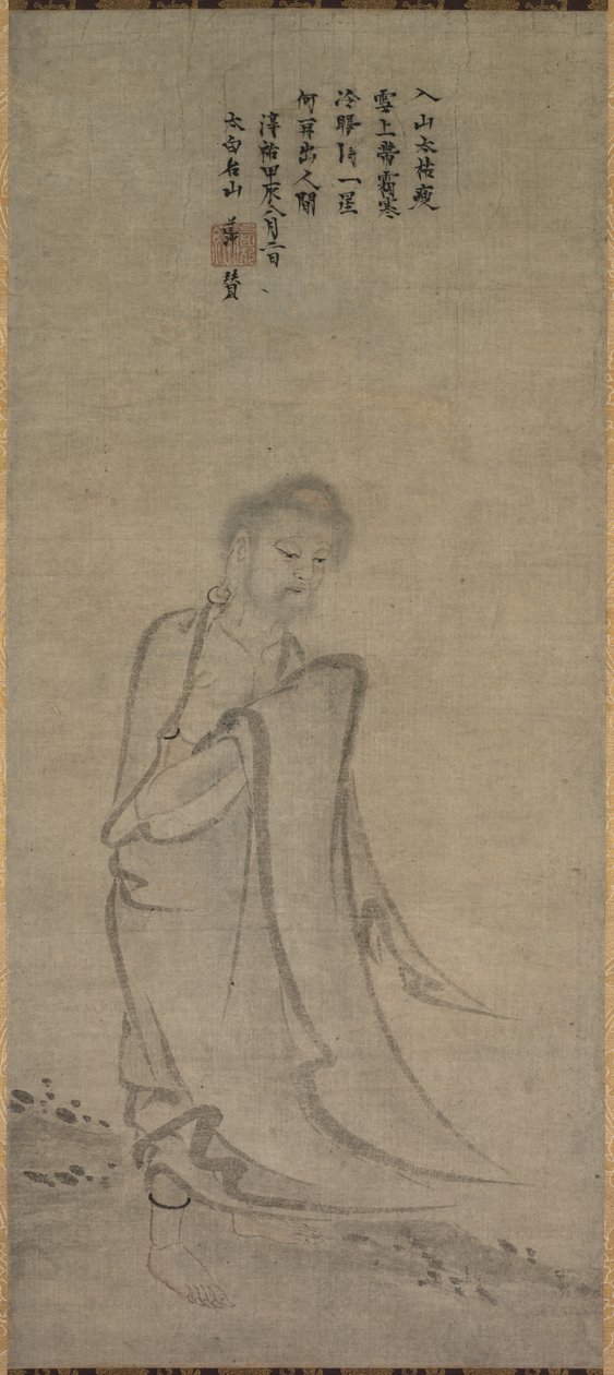 Shakyamuni kommer från bergen av Unknown artist