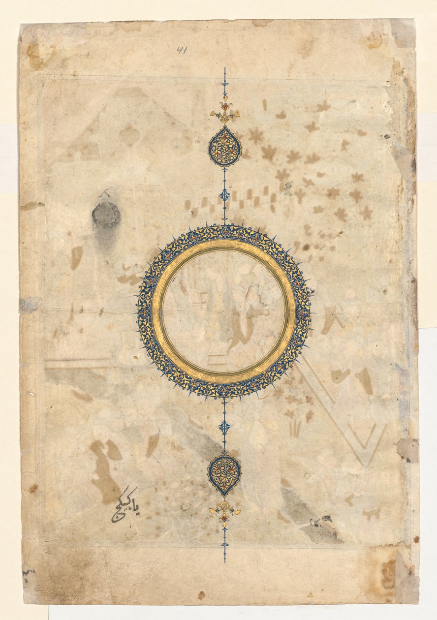 Shamsa (recto) från höger folio från en dubbelsidig framsida av en Shahnama (Kungarnas bok) av Firdausi (940–1019 eller 1025) av Unknown artist