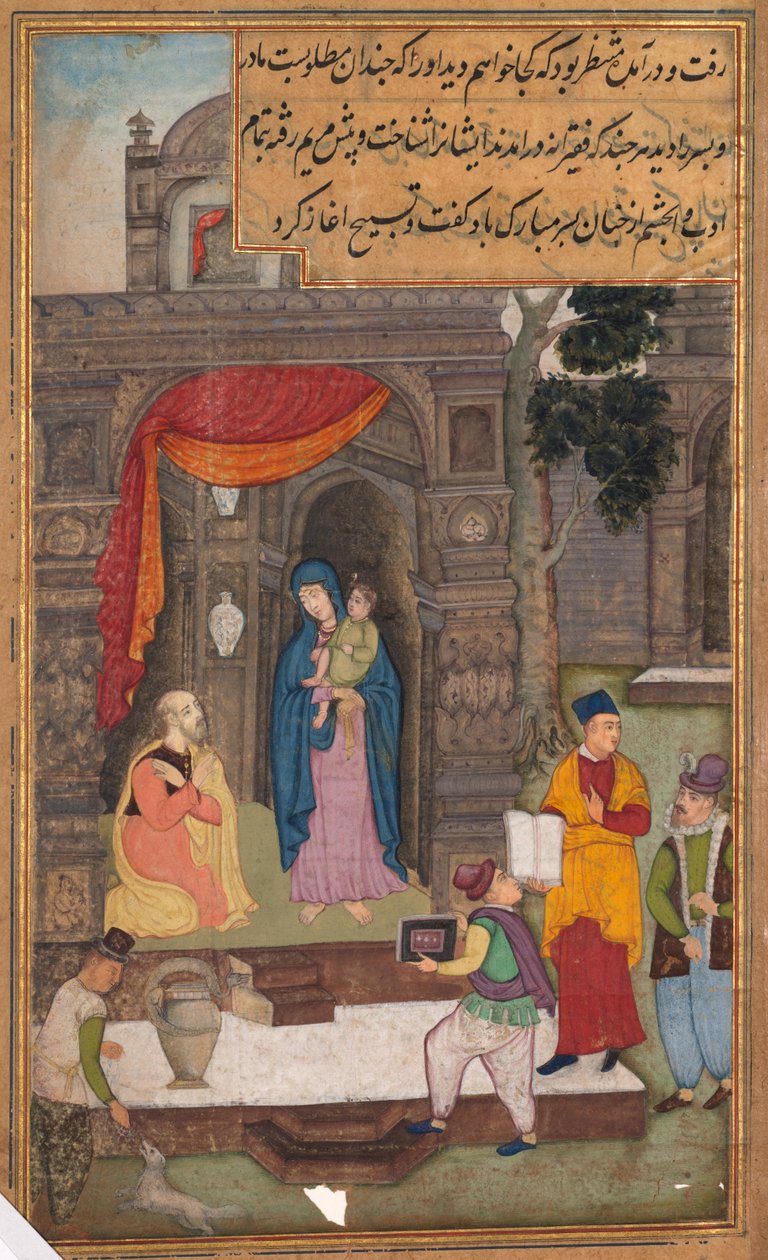 Simeon knäböjer framför Maria och Jesus efter att ha känt igen dem, från en spegel av helighet (Mir’at al-quds) av fader Jerome Xavier av Unknown artist
