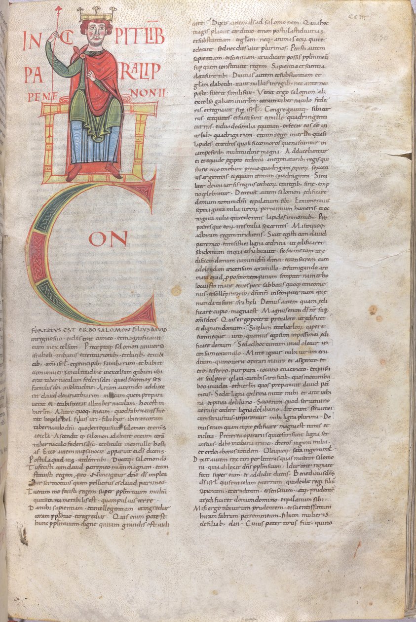 Solomon, Confortatus: inledning till den andra krönikeboken av Unknown artist