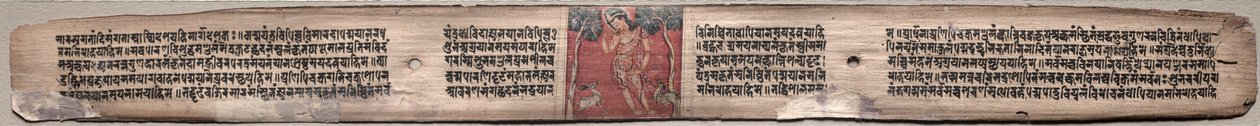 Sudhana och ett par antiloper: Folio 37 (rakt), från en Gandavyuha-sutra (Skriften om den högsta arrayen) av Unknown artist
