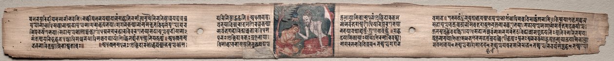 Sudhana and the Rishi Bhishmottaranirgosha: Folio 94 (rakt), från en Gandavyuha-sutra (Skriften i den Supreme Array) av Unknown artist