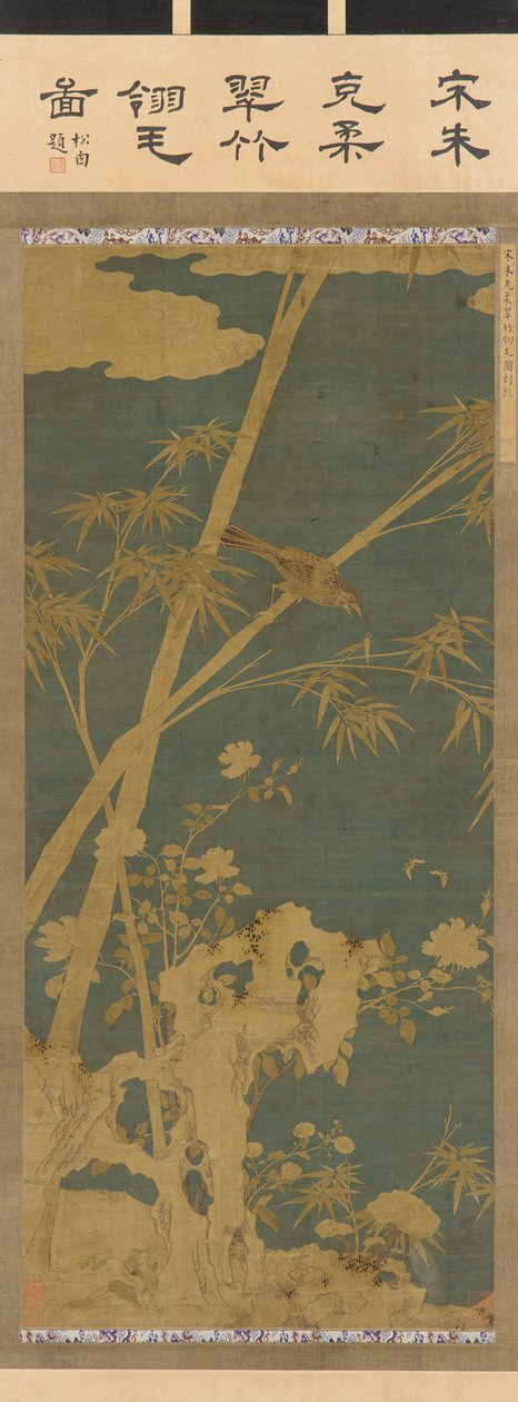 Gobeläng: bambu, blommor, fåglar och insekter av Unknown artist