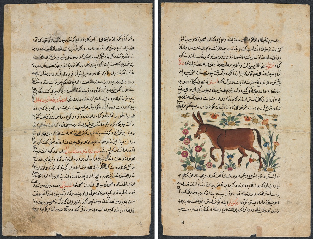 Textsida, persisk prosa (Recto); Khar (ass) (verso) av Unknown artist