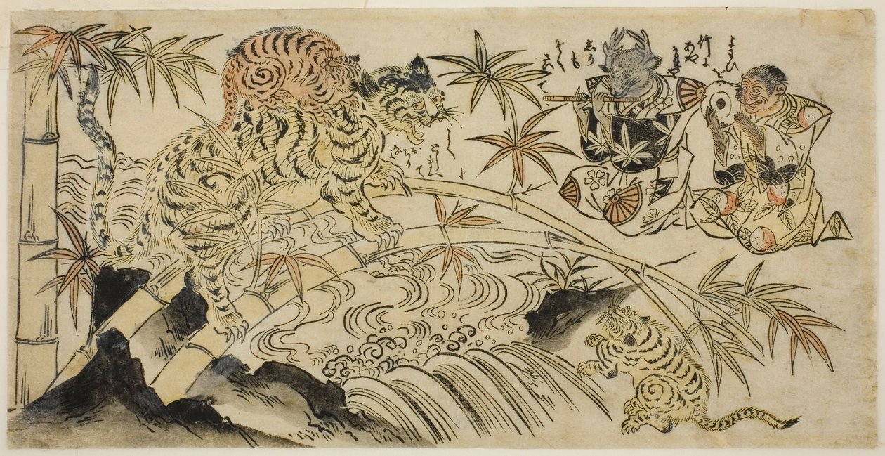 Den elaka tigerungen av Unknown artist