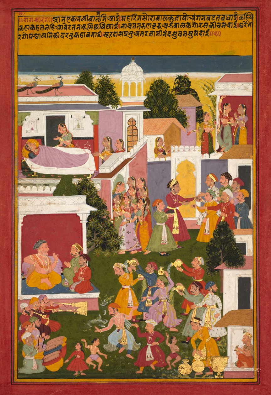 Krishnas födelse, från en Sursagar från Surdas av Unknown artist