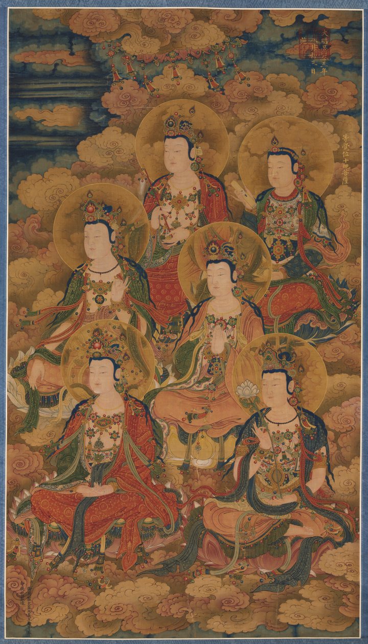 Bodhisattvorna i de tio stadierna för att uppnå den mest perfekta kunskapen av Unknown artist