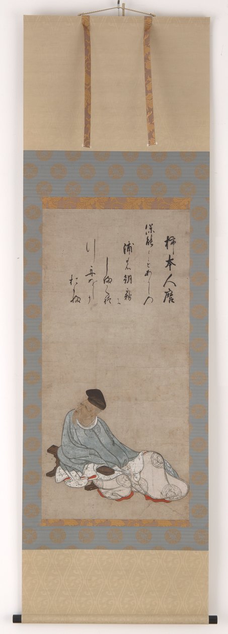 Hitomaro av Kakimoto av Unknown artist