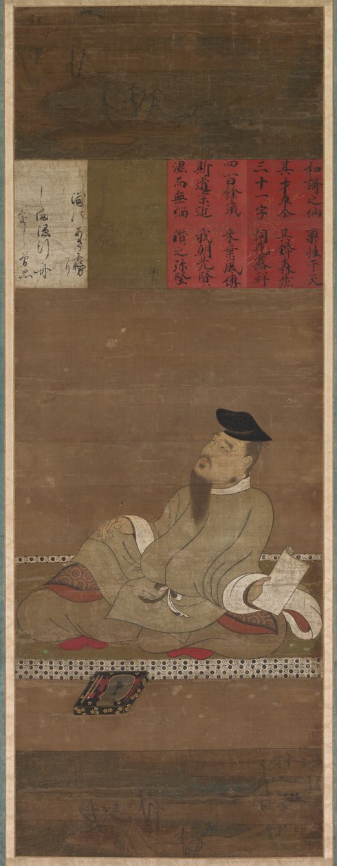 Hitomaro av Kakimoto av Unknown artist