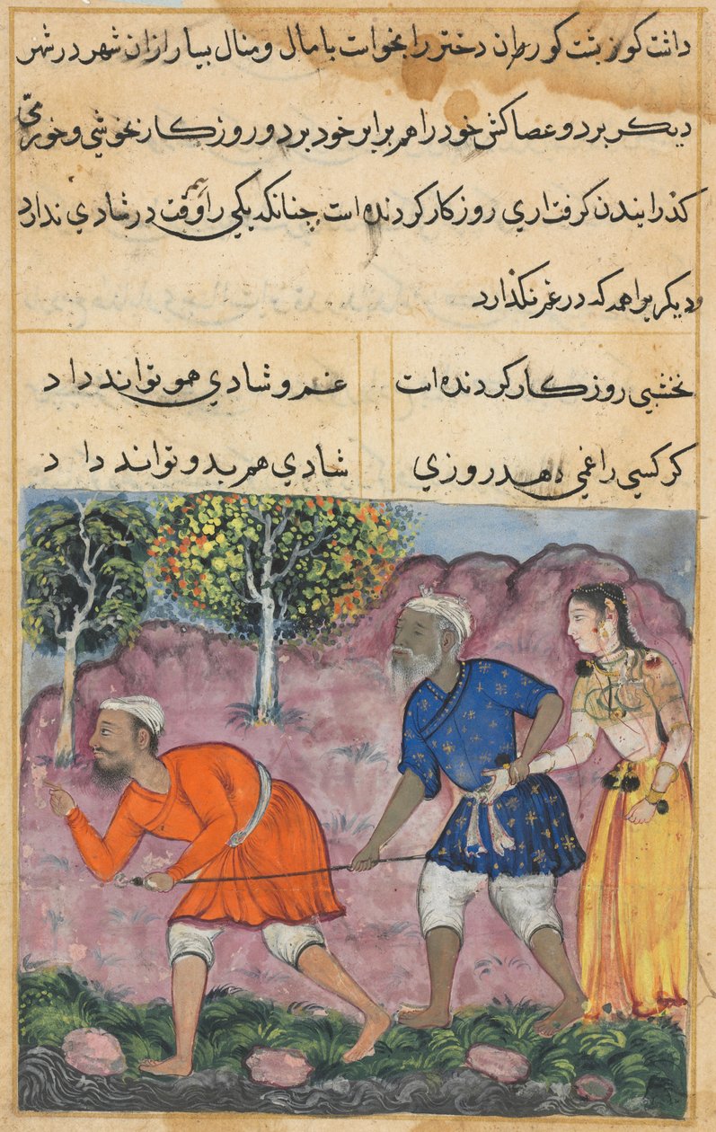 Rajas dotter, född med tre bröst, följer med sin blinda man och hans puckelryggsguide på en resa, från en Tuti-nama (Berättelser om en papegoja): Fyrtioandra natt av Unknown artist
