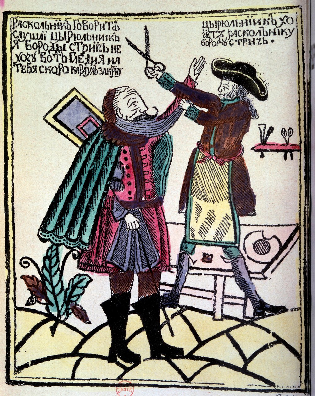 Den ryske tsaren Peter I den store (1672-1725) förkunnade en reform 1722 som krävde att man klippte skägget. Gravyr av 1700-talets Paris, B.N. av Unknown artist