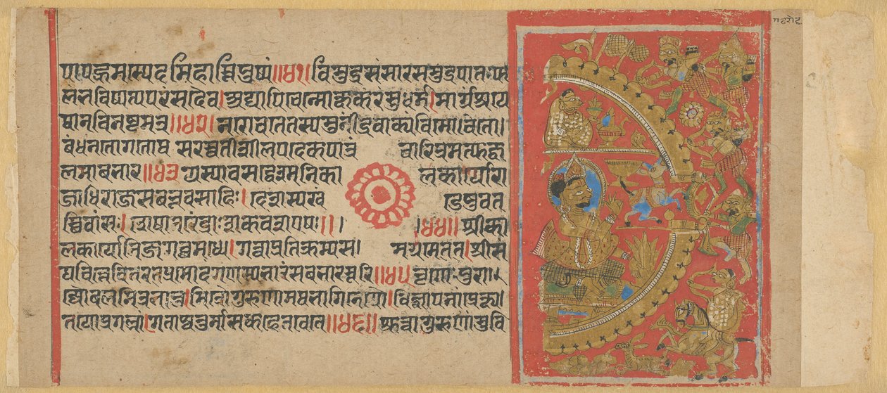 Belägringen av Ujjain och dräpandet av den magiska åsnan, från en kopia av Kalakacharyakatha av Unknown artist