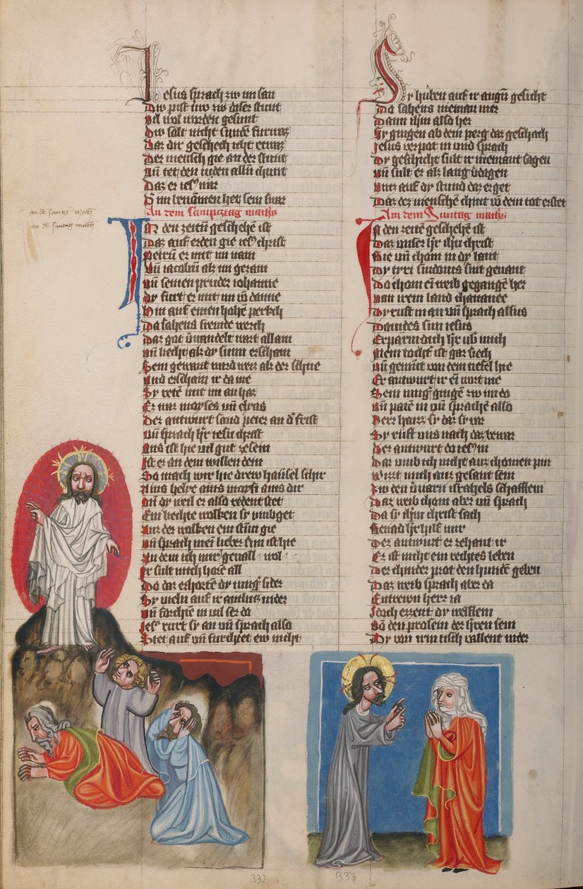 Förklädnaden; Jesus inför den syro-feniciska kvinnan av Unknown artist