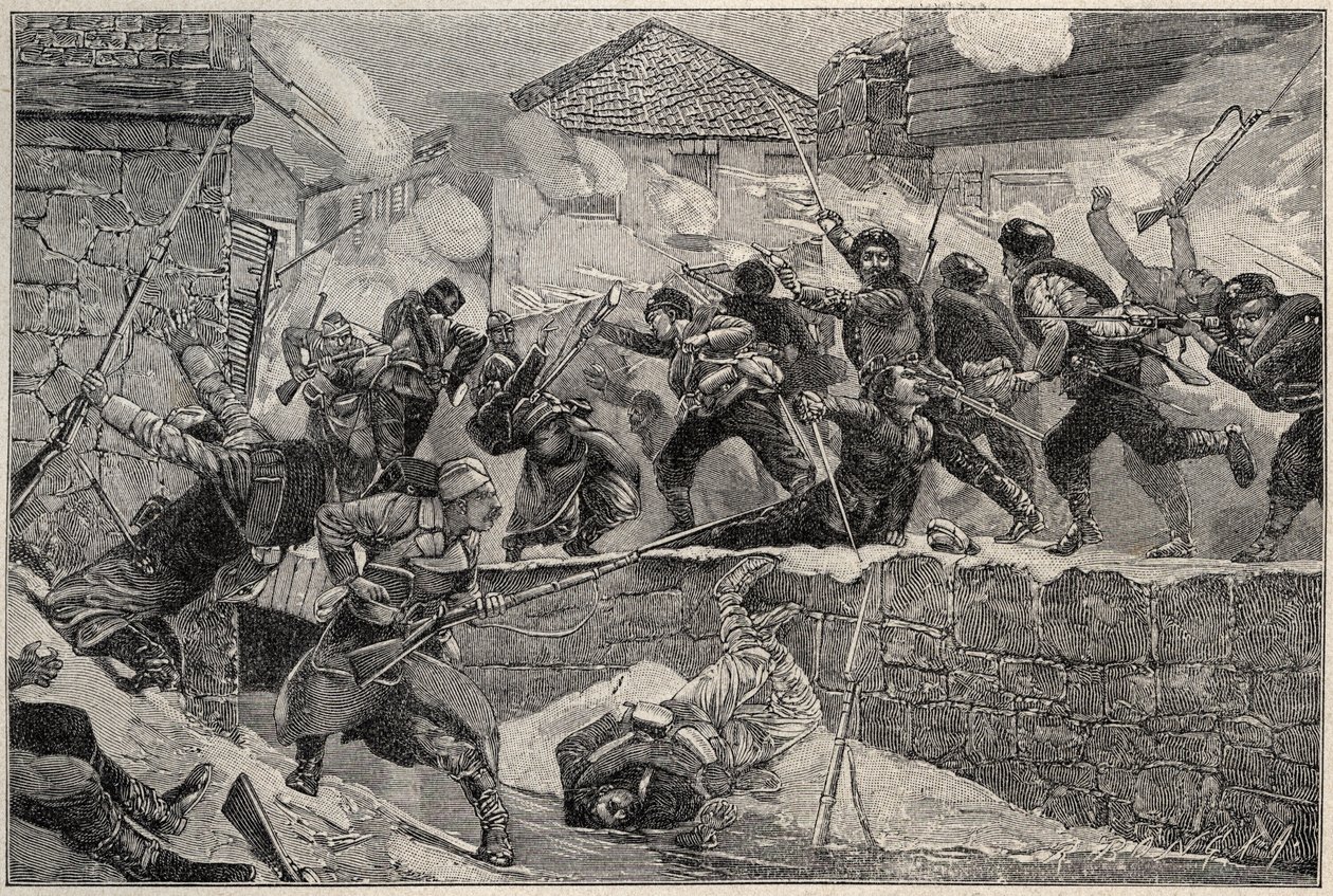 Kriget mellan Serbien och Bulgarien, Bulgarien - Serbo-bulgariska kriget 1885 - Slaget vid Pirot, 27.11.1885 - Serbo-bulgariska kriget Slaget vid Pirot 1885 av Unknown artist