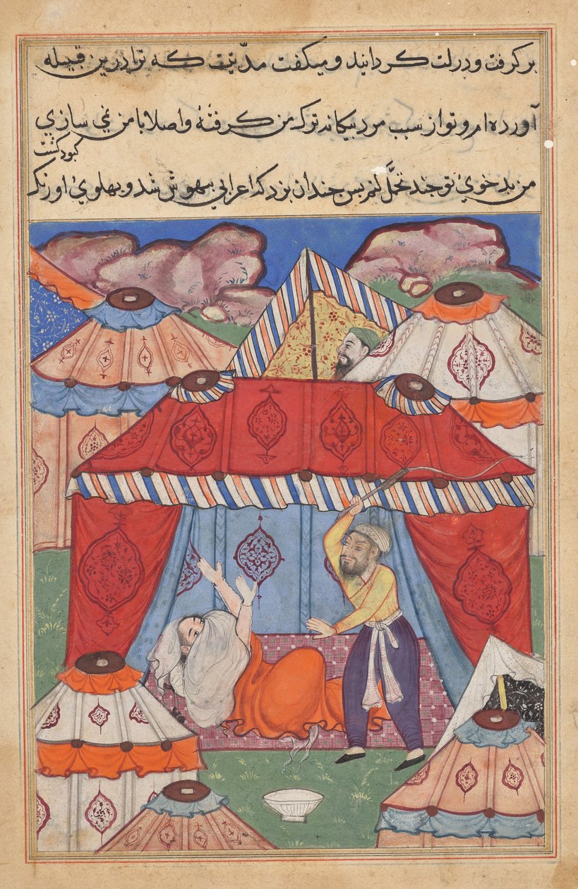 Den förklädda araben, som ersätter Habbaza, piskas av sin man för att ha vägrat en skål med mjölk, från en Tuti-nama (Berättelser om en papegoja): Twenty-fourth Night av Unknown artist