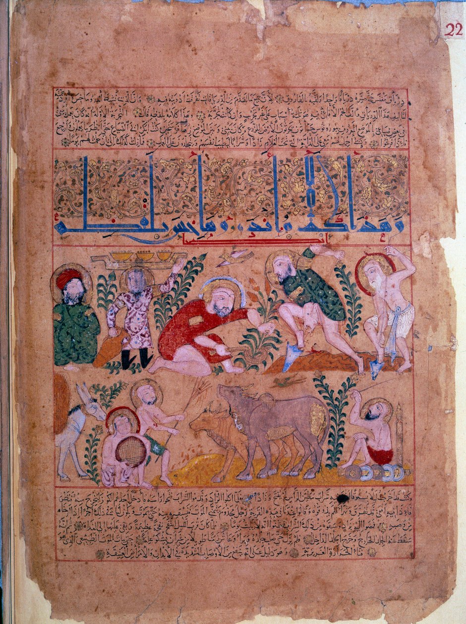 Läkaren Andromakhos observerar jordbruksaktiviteterna Miniatyr hämtad från "" The book of antidotes"" 1199 Paris, B.N. av Unknown artist