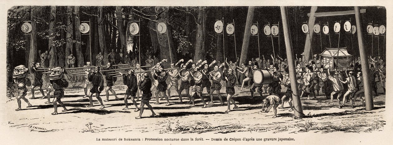Matsouri (mässa, procession) i Roksamia, Kami-templet i närheten av Yedo (eller Edo, nuvarande Tokyo), den 5:e dagen i den 5:e månaden på året, samlas folkmassan för att samla medicinska örter i skogen och på kvällen anordnar prästerna en av Unknown artist