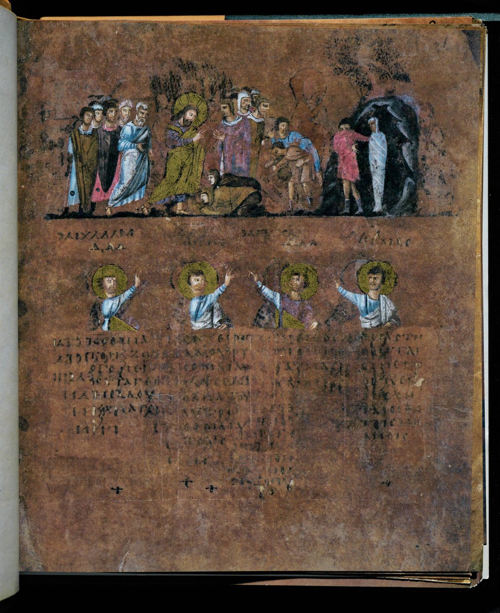 Den purpurfärgade Codex Rossanensis, 600-talet (handskrift) av Unknown artist