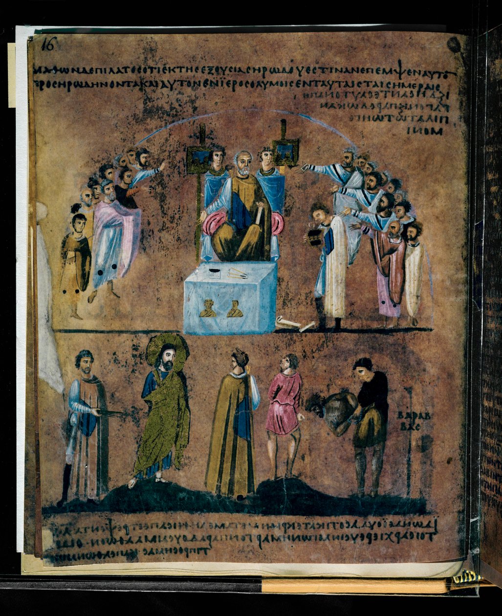 Den purpurfärgade Codex Rossanensis, 600-talet (handskrift) av Unknown artist