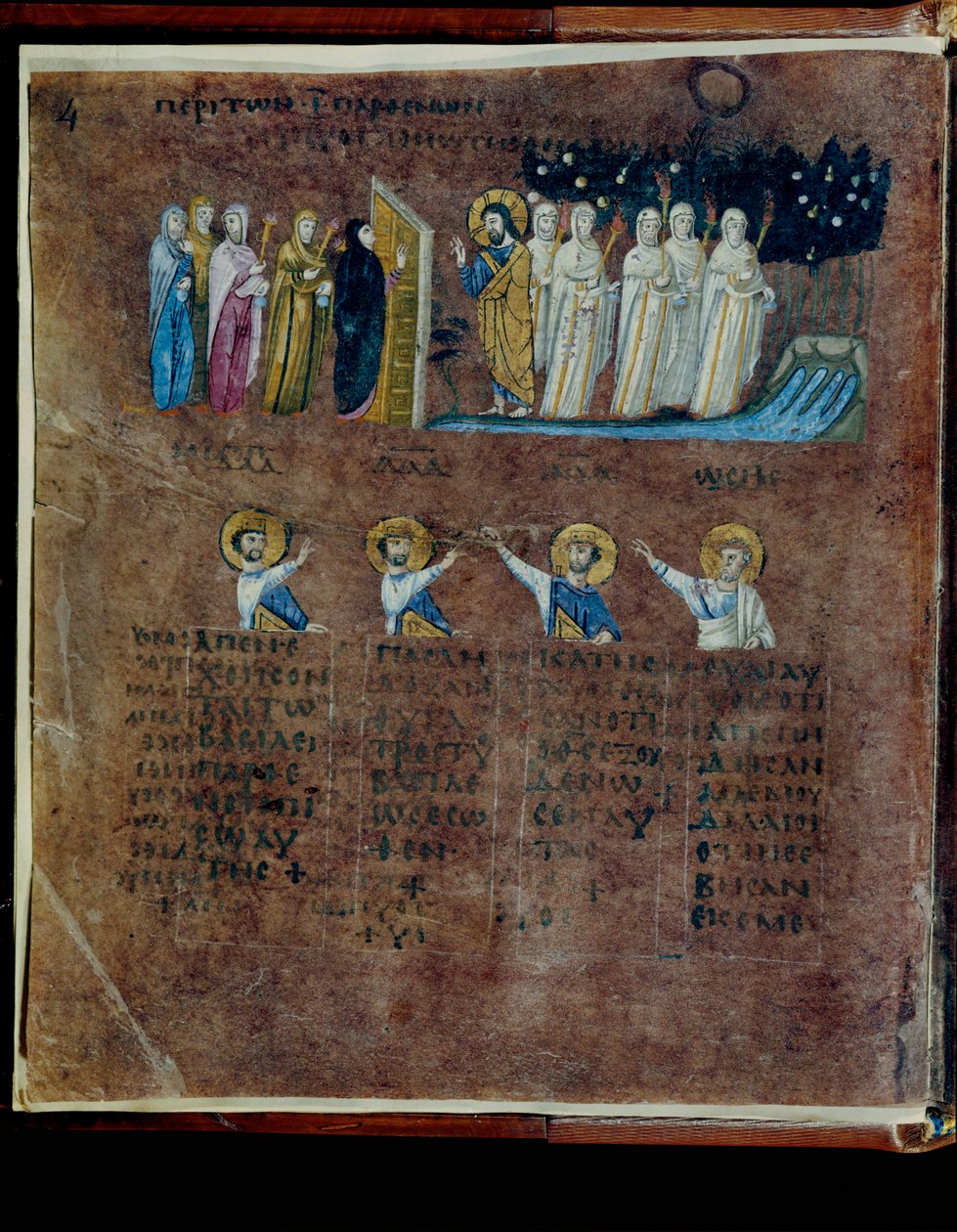 Den purpurfärgade Codex Rossanensis, 600-talet (handskrift) av Unknown artist