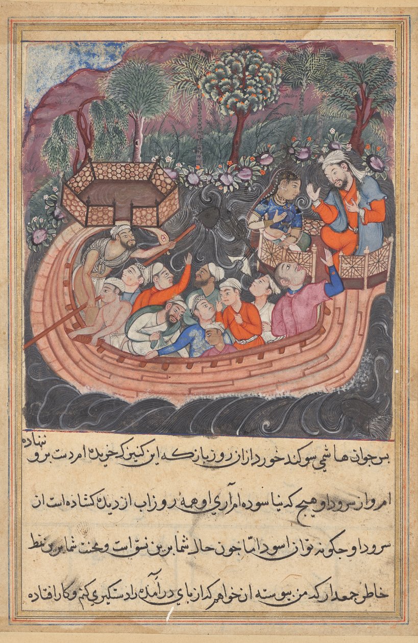 Den unge mannen i Bagdad avslöjar sin sanna identitet för Hashimi, från en Tuti-nama (Tales of a Parrot: Forty-eightth Night av Unknown artist