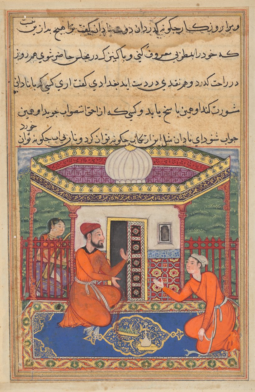 Den unge mannen i Bagdad ber om råd från en vän medan hans slavinna, som är skicklig på musik, väntar på en Tuti-nama (Berättelser om en papegoja): Forty-eighth Night av Unknown artist