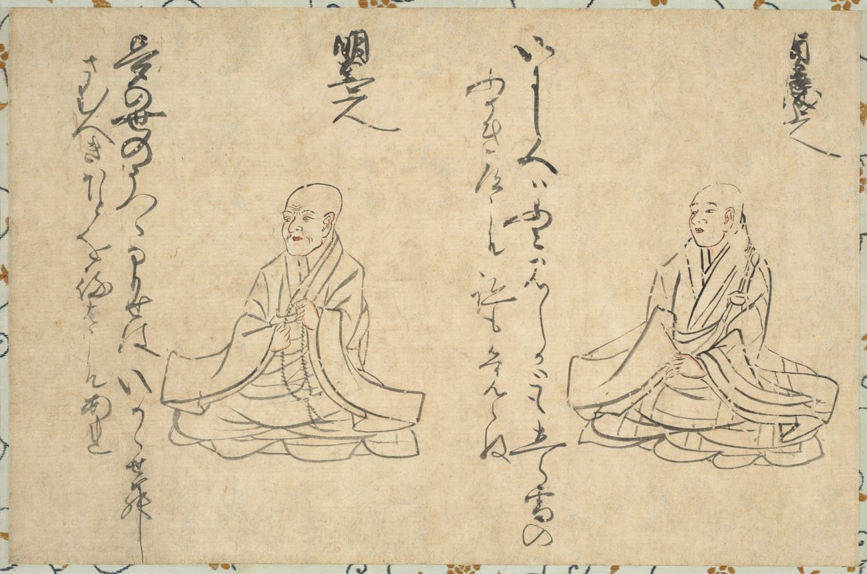 Trettiosex poetiska odödliga från det buddhistiska prästerskapet av Unknown artist