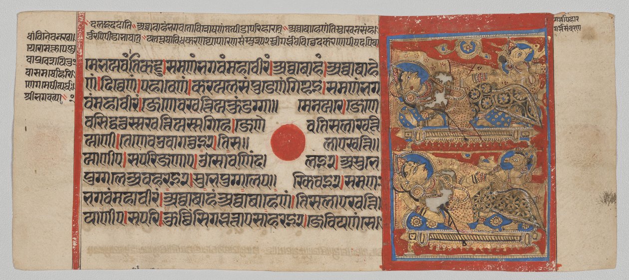 Överföring av embryot från Mahavira, från en Kalpa-sutra av Unknown artist