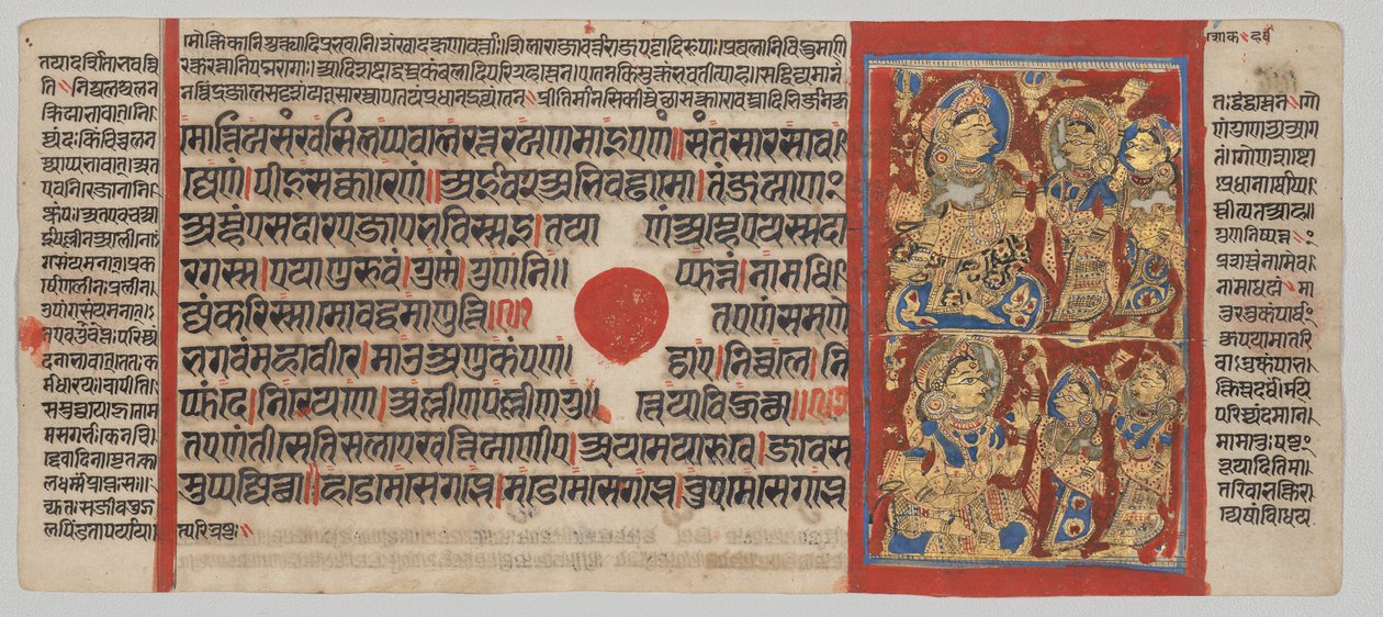 Trishalas sorg, från en Kalpa-sutra av Unknown artist