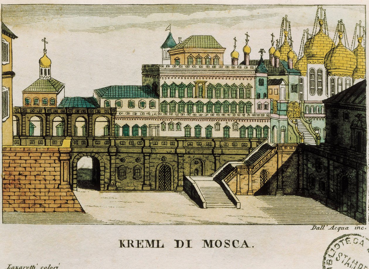 Utsikt över Kreml, Moskva, ryska från resor från St. Petersburg till Tyskland av Georg Reinbeck, tryck av Unknown artist