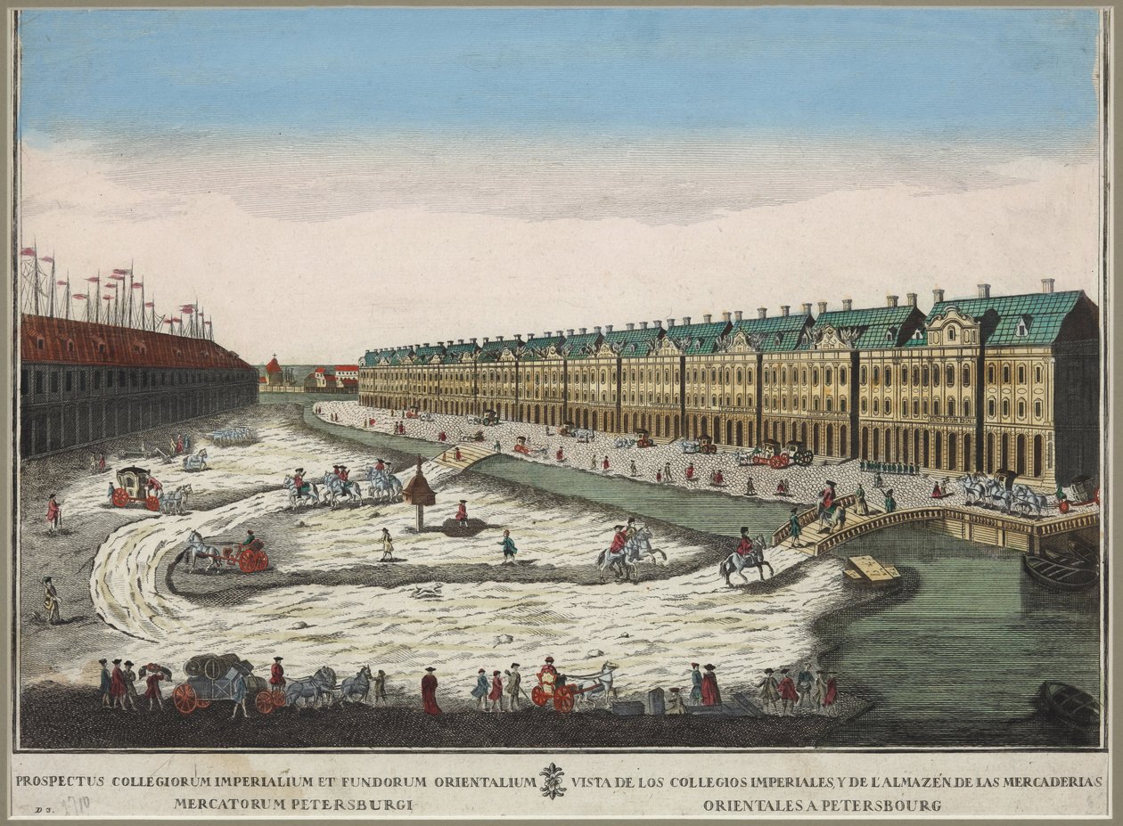 Utsikt över byggnaden Twelve Collegia (batiment des douze colleges) i Sankt Petersburg - Anonym. Kopparstick, akvarell av Unknown artist