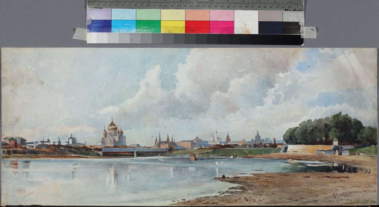 Vue de Moscou despuis le jardin Neskoutchni - Utsikt över Moskva från Neskuchny-trädgården, Anonym . Akvarell på papper, ca 1880-1885. Statens museum för A.S. Pushkin, Moskva av Unknown artist