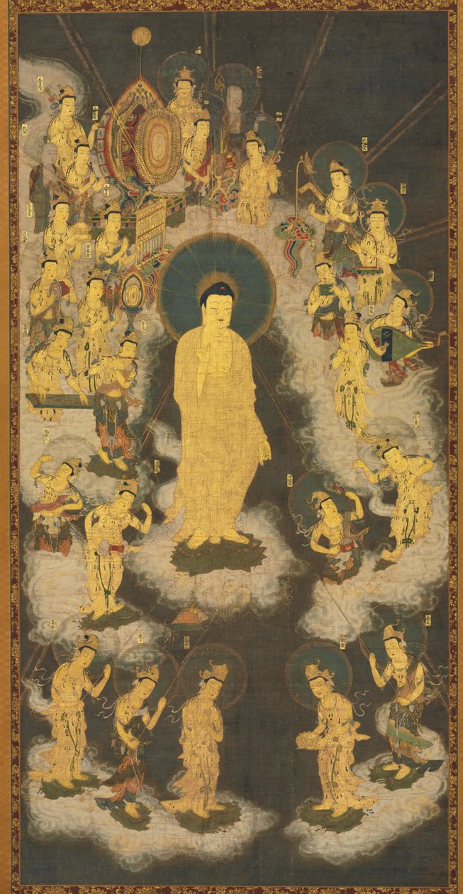 Välkomnande härkomst från Amida (Amida Raigo) av Unknown artist