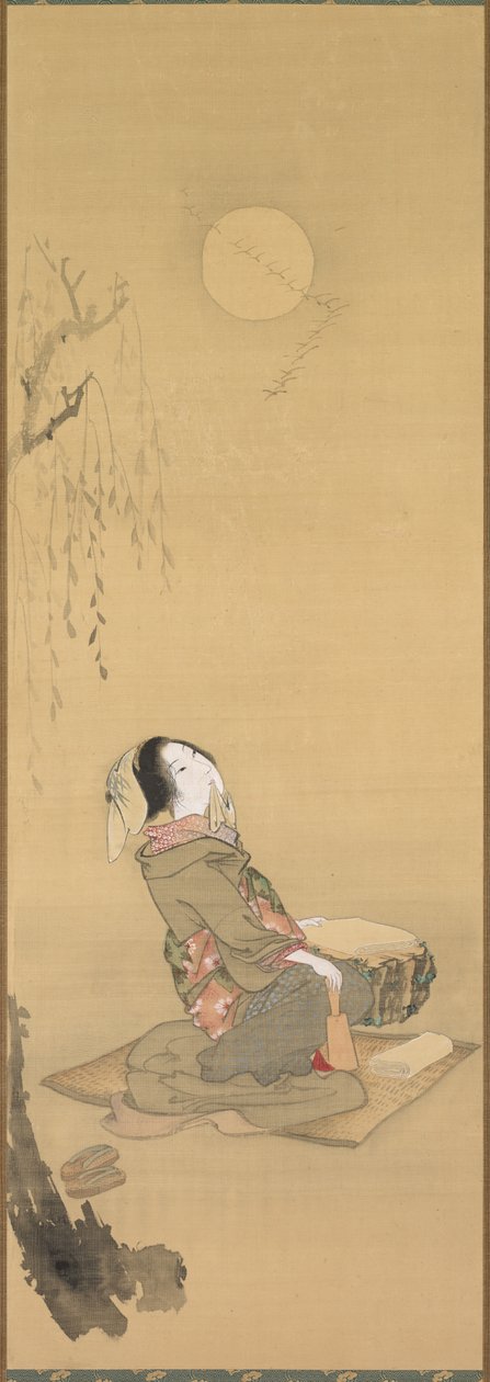 Kvinna som tittar på månen av Unknown artist