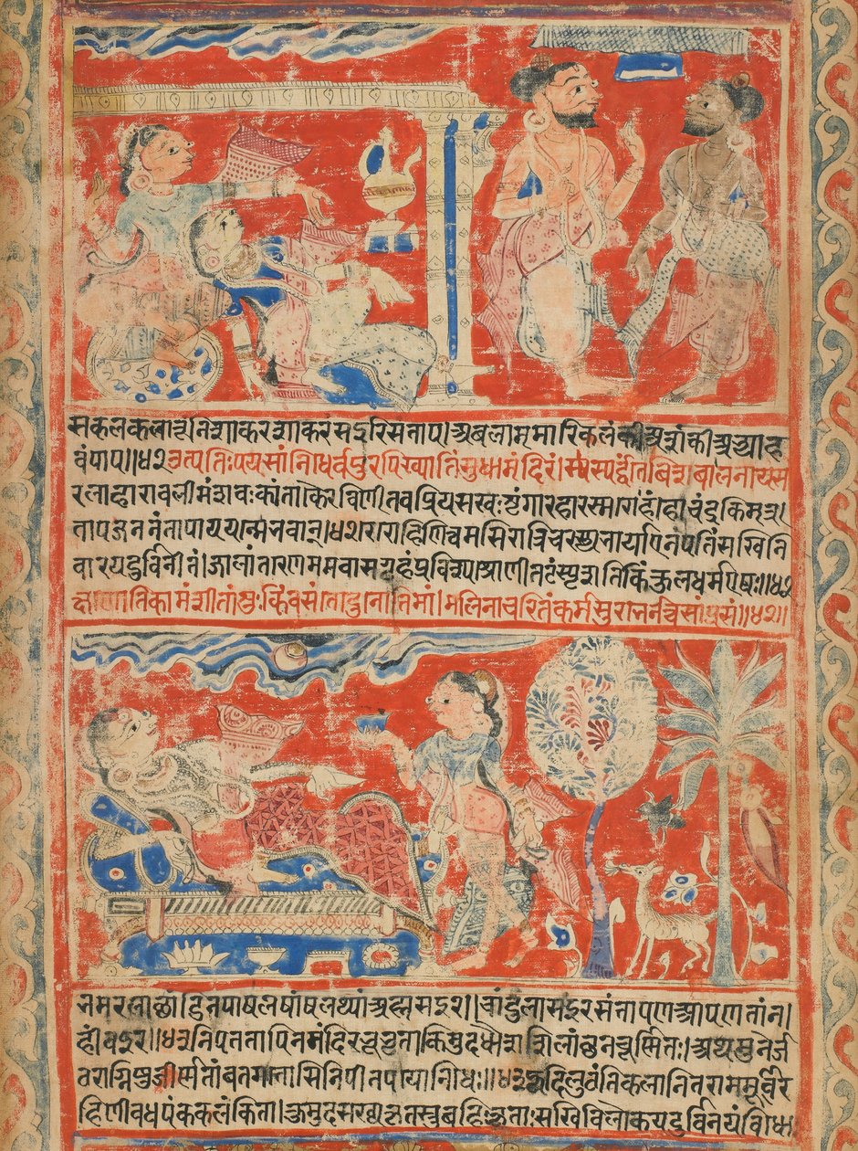 <em>Vasanta Vilasa</em> (en dikt om våren) (detalj) av Unknown artist