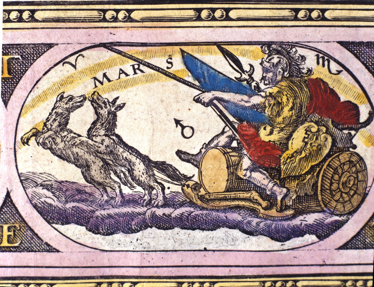 representation av guden Mars 1600-tal (gravyr) av Unknown artist